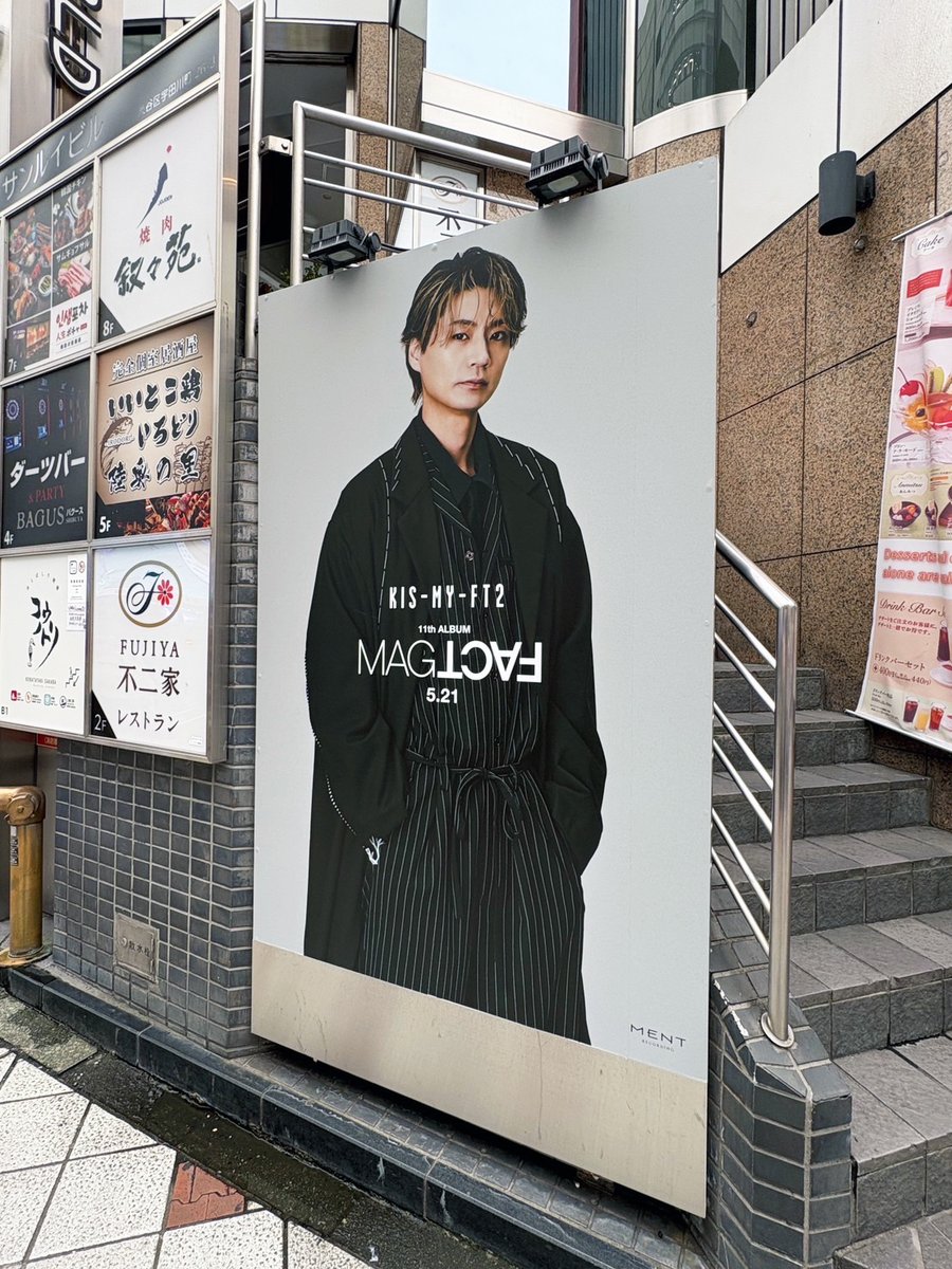 総合報道【公式】サイン・ディスプレイ業界専門メディア on X