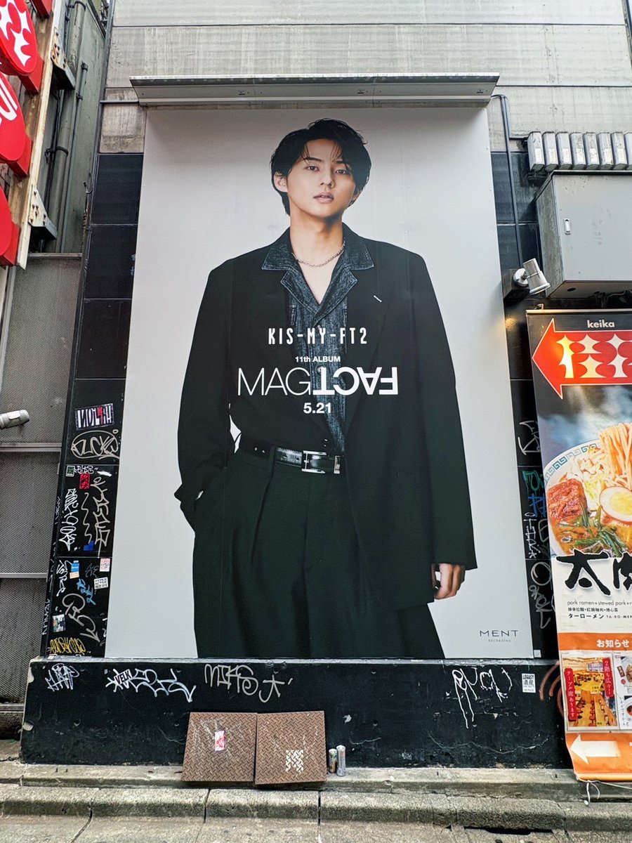 総合報道【公式】サイン・ディスプレイ業界専門メディア on X