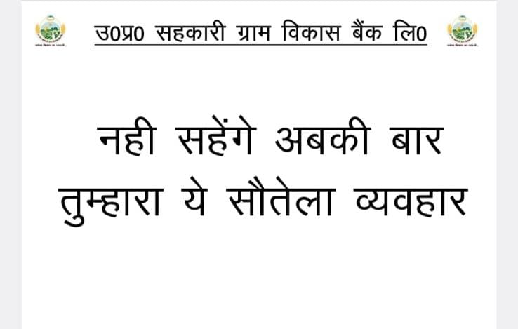 bindu19zx's tweet photo. https://t.co/R6QEFmYpQl