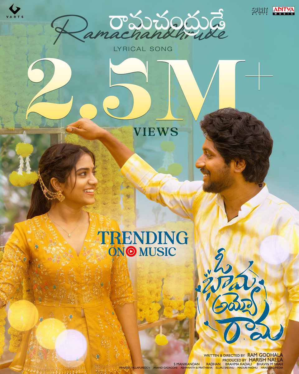 V Arts (@vartsfilms) on Twitter photo From playlists to hearts, #RamaChandhrude is everywhere😍
2.5M+ Views & counting for the lovely second single of #OhBhamaAyyoRama ❤️
— youtu.be/peYCgCanhog
#OBAR In cinemas soon.
<a href="/ActorSuhas/">Suhas 📸</a> #MalavikaManoj <a href="/anitahasnandani/">anitahassanandaniReddy</a> <a href="/NenuMeeRamm/">Ram Godhala</a> <a href="/radhanmusic/">Radhan Music</a> <a href="/HarishNallaOffl/">Harish Nalla</a> From playlists to hearts, #RamaChandhrude is everywhere😍
2.5M+ Views & counting for the lovely second single of #OhBhamaAyyoRama ❤️
— youtu.be/peYCgCanhog
#OBAR In cinemas soon.
<a href="/ActorSuhas/">Suhas 📸</a> #MalavikaManoj <a href="/anitahasnandani/">anitahassanandaniReddy</a> <a href="/NenuMeeRamm/">Ram Godhala</a> <a href="/radhanmusic/">Radhan Music</a> <a href="/HarishNallaOffl/">Harish Nalla</a>