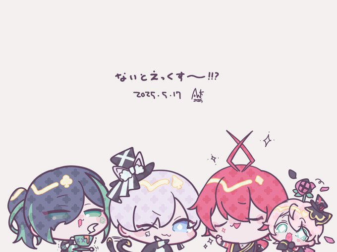 騎士x タケヤキ翔 リングライト 騎士X-KnightX- タケヤキ翔