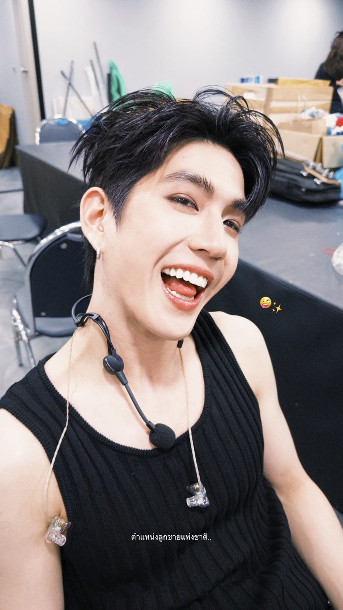 _ssea_u's tweet photo. ได้ตำแหน่งลูกชายแห่งชาติ เพราะบังคับให้ทุกคนเป็นแม่ 5555555555555555555555 แฟนเฟินไรมีแค่คนเดียวเท่านั้นชื่อจิมมี่จิตรพลโพธิวิหค 💜🩵

⊹🥑. #jimmysea #jimmyyjp #sea_tawinan 𖧷 🌊 ꕀ https://t.co/gnfdHG408F
