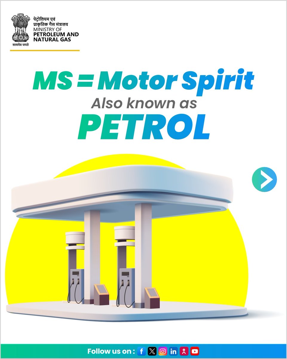 PetroleumMin's tweet photo. Ever spotted MS on a fuel receipt and thought, ‘Is that a new fuel type? 😅
It’s just the formal name for petrol — Motor Spirit!
Now you're fuel-smart! 🔍⛽
Tag someone who always asks questions at the fuel station!
#FuelFacts #MotorSpirit #MoPNG #EnergyTrivia https://t.co/hjWYuKISWS