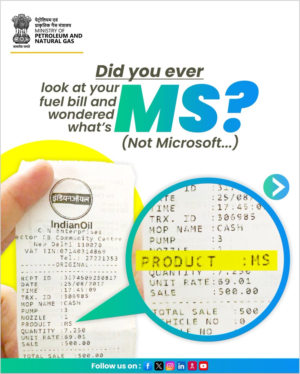 PetroleumMin's tweet photo. Ever spotted MS on a fuel receipt and thought, ‘Is that a new fuel type? 😅
It’s just the formal name for petrol — Motor Spirit!
Now you're fuel-smart! 🔍⛽
Tag someone who always asks questions at the fuel station!
#FuelFacts #MotorSpirit #MoPNG #EnergyTrivia https://t.co/hjWYuKISWS