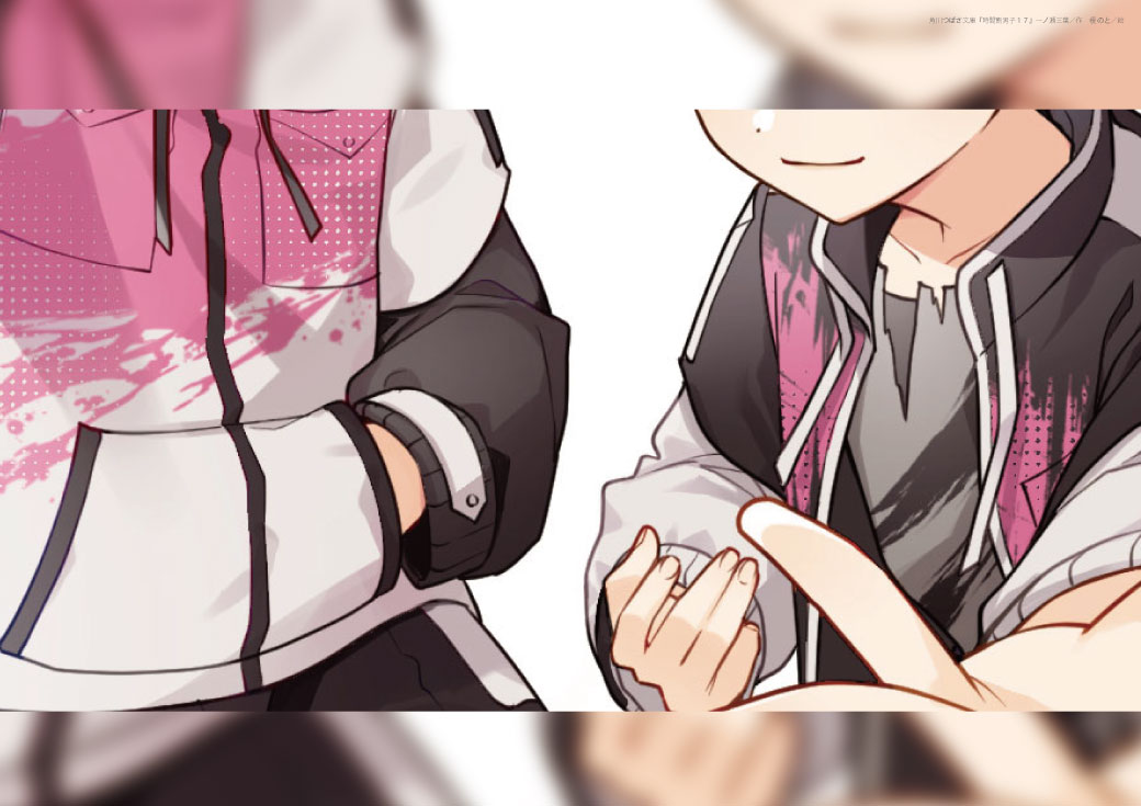 [確認用￼]斎藤さんだぞ❣️謎のアニメのメッシュの鶏冠(トサカ)の男性キャラクター 確認用￼]斎藤さんだぞ❣️謎のアニメのメッシュの鶏冠(トサカ)の