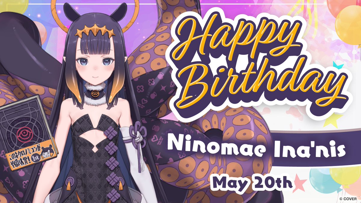 hololive production (English) (@hololive_en) on Twitter photo We gather here in the name of the Ancient Ones… and for cake, WAH! Happy Birthday to the priestess of hololive English -Myth-!✨
Wishing <a href="/ninomaeinanis/">Ninomae Ina'nis 🐙holoEN</a> a wonderful day! 🐙🎂 We gather here in the name of the Ancient Ones… and for cake, WAH! Happy Birthday to the priestess of hololive English -Myth-!✨
Wishing <a href="/ninomaeinanis/">Ninomae Ina'nis 🐙holoEN</a> a wonderful day! 🐙🎂