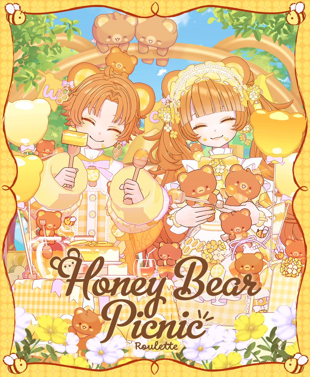 mirrativ_jp's tweet photo. 【5/20 ~ 5/25】🍋復刻開催🍋

🌼🐝 ┈┈┈┈┈🌼🌼
🍯Honey Bear Picnic🍯
　　🐻Roulette🐻
🌼🌼┈┈┈┈┈🌼🌼

食いしん坊なクマたちの🐻
にぎやかなパーティーが再び🫖
手作りケーキ🥞でおもてなし🍽

ハチミツ🍯レモン🍋クマ🐻が
モチーフの爽やか衣装が再登場💛

https://t.co/las3ArOav9 https://t.co/Dg3QmDkZTF