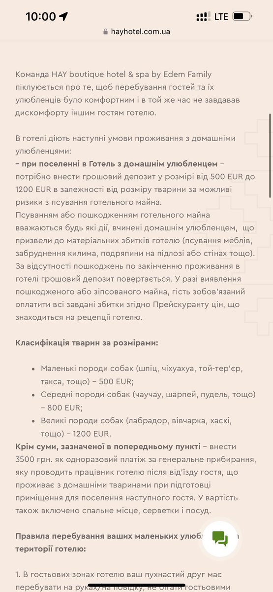 one1percent_'s tweet photo. @osmolyarchuk Часта практика в готелях. Тільки в вашому ще бюджетно досить https://t.co/HvNbdx16cz