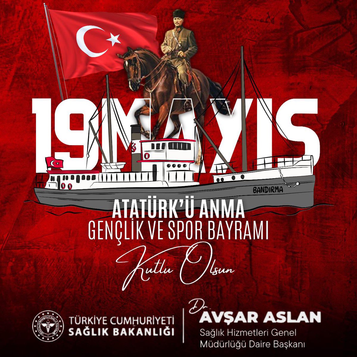Gençlerimizin ve aziz milletimizin 19 Mayıs Atatürk’ü Anma, Gençlik ve Spor Bayramı'nı kutluyor, başta Gazi Mustafa Kemal Atatürk olmak üzere Kurtuluş Savaşımızın bütün kahramanlarını saygıyla anıyorum.🇹🇷
#19Mayıs #19mayis1919 #Atatürk #GençlikBayramı #SporBayramı