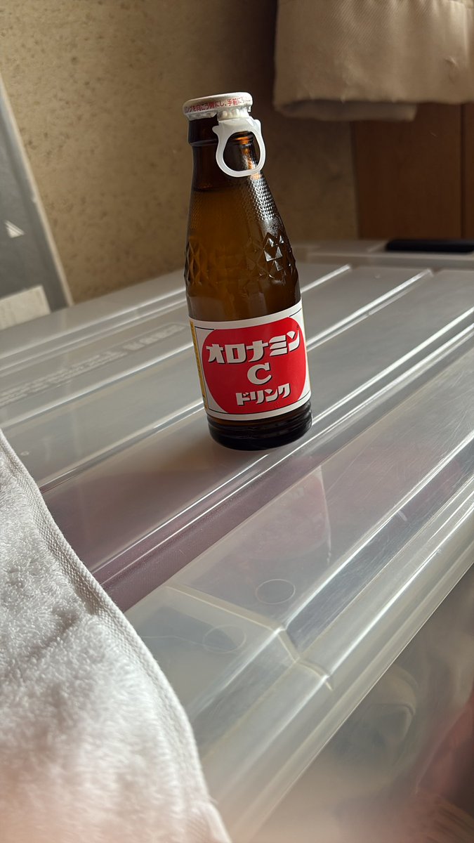 仕事あとのジュースおいしいなぁ