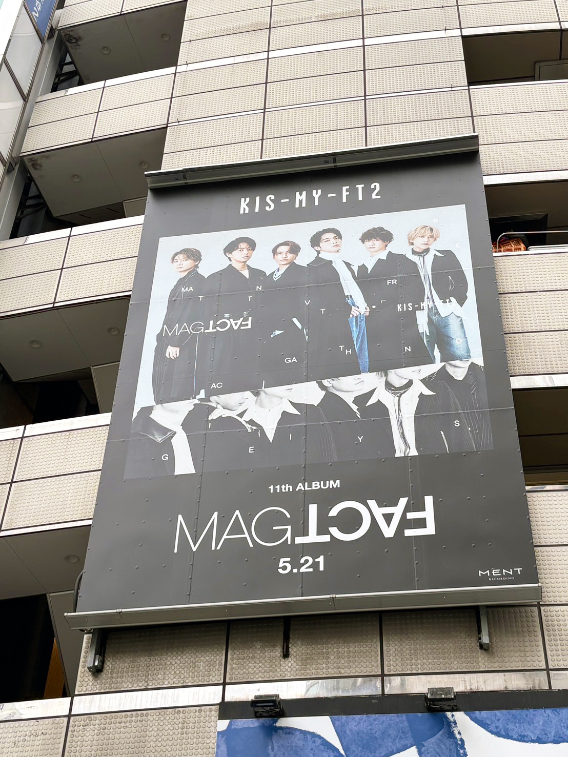 gmm JimmySea FANDAY9 サイン ポスター gmm JimmySea FANDAY9 サイン