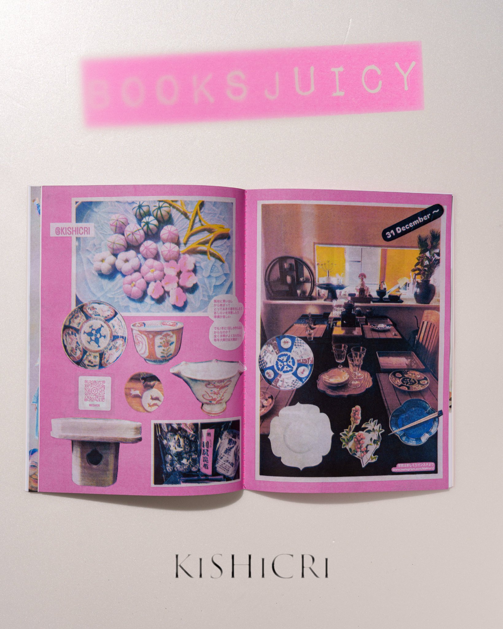 希少になる 東京 VintAGE  X: on Girls 人文