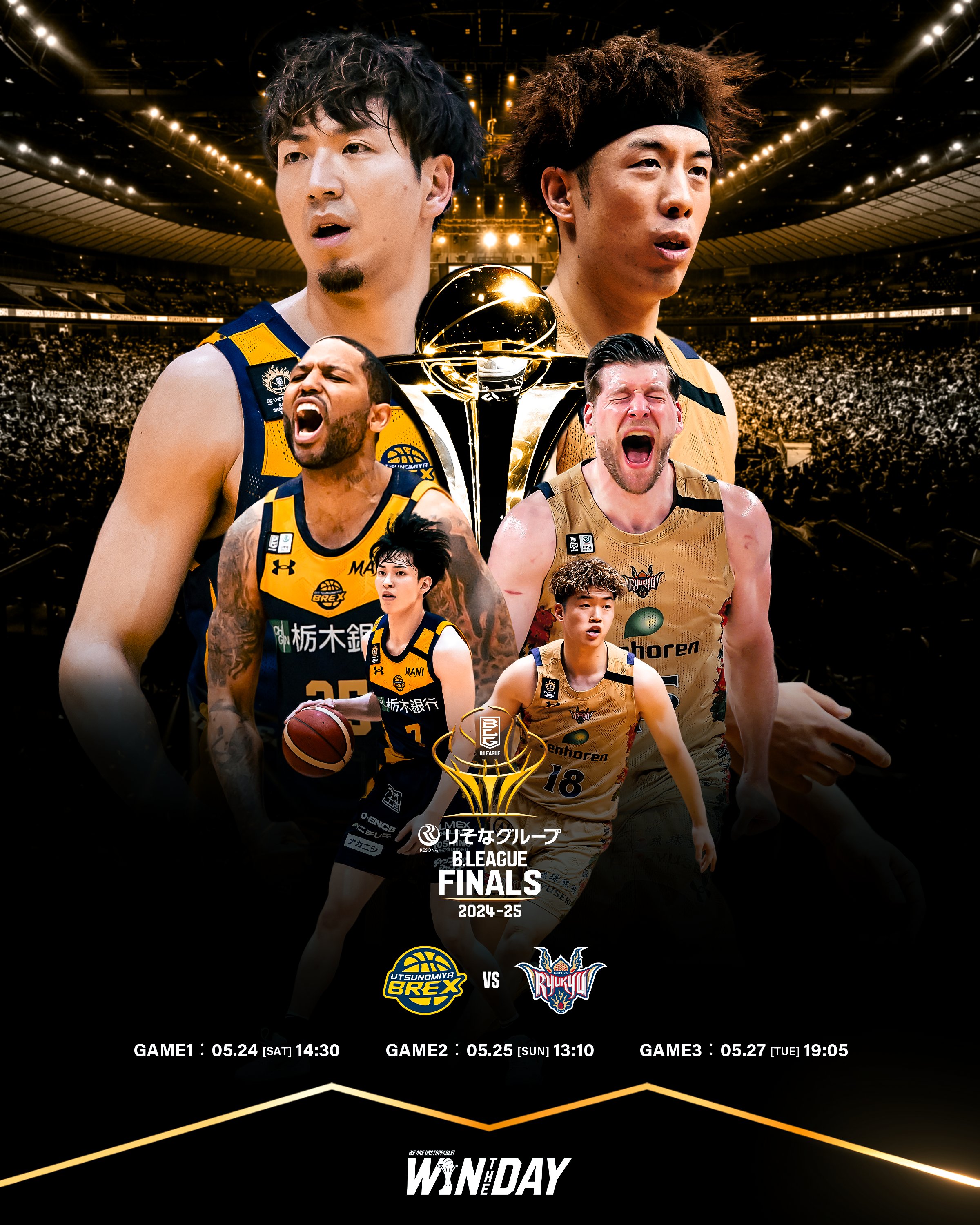 B.LEAGUE（Bリーグ） on X: 