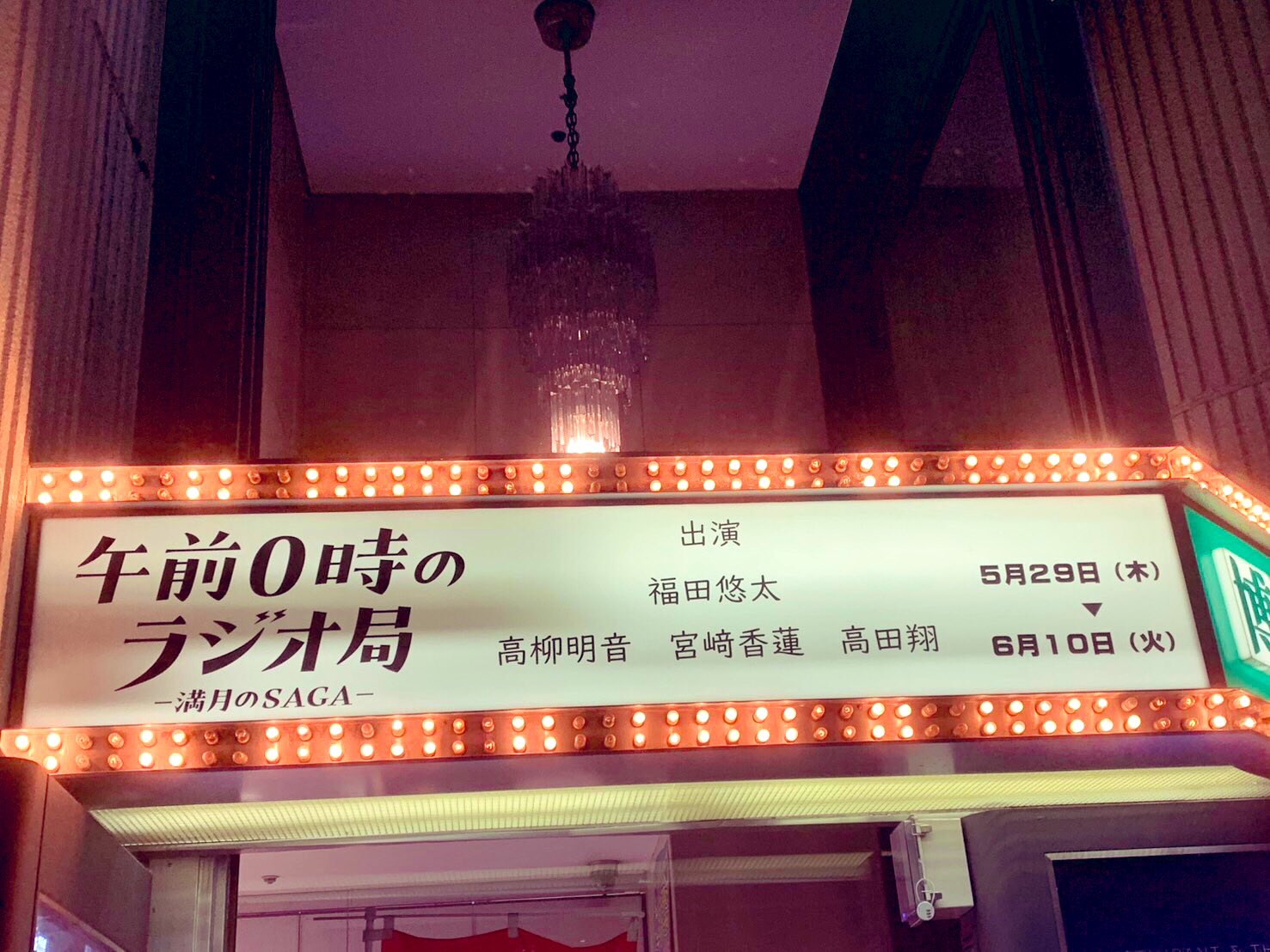 ゆら (@yura_ma235) / X