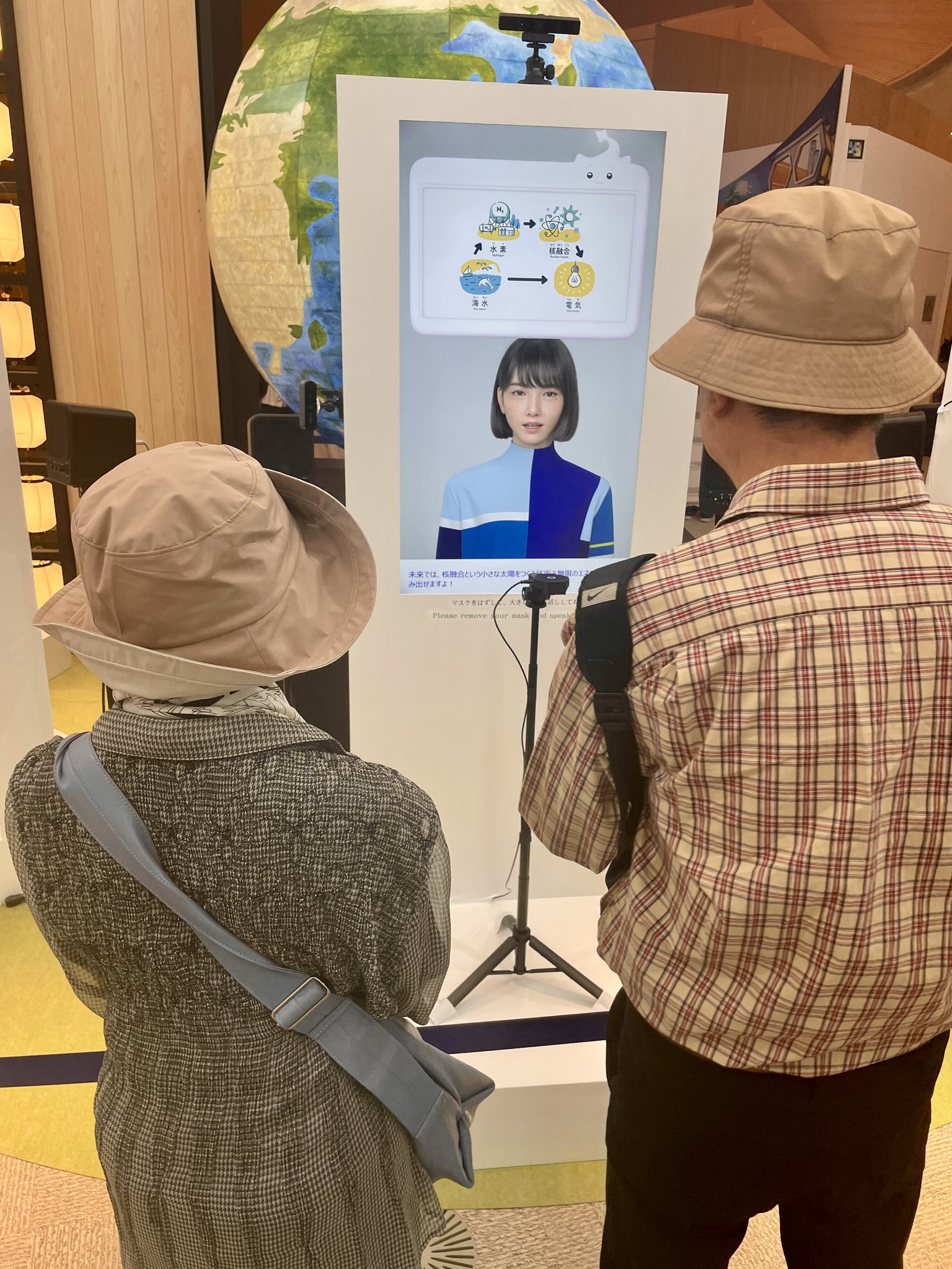 saya.様 Saya : VirtualHuman (@sayacg) / X