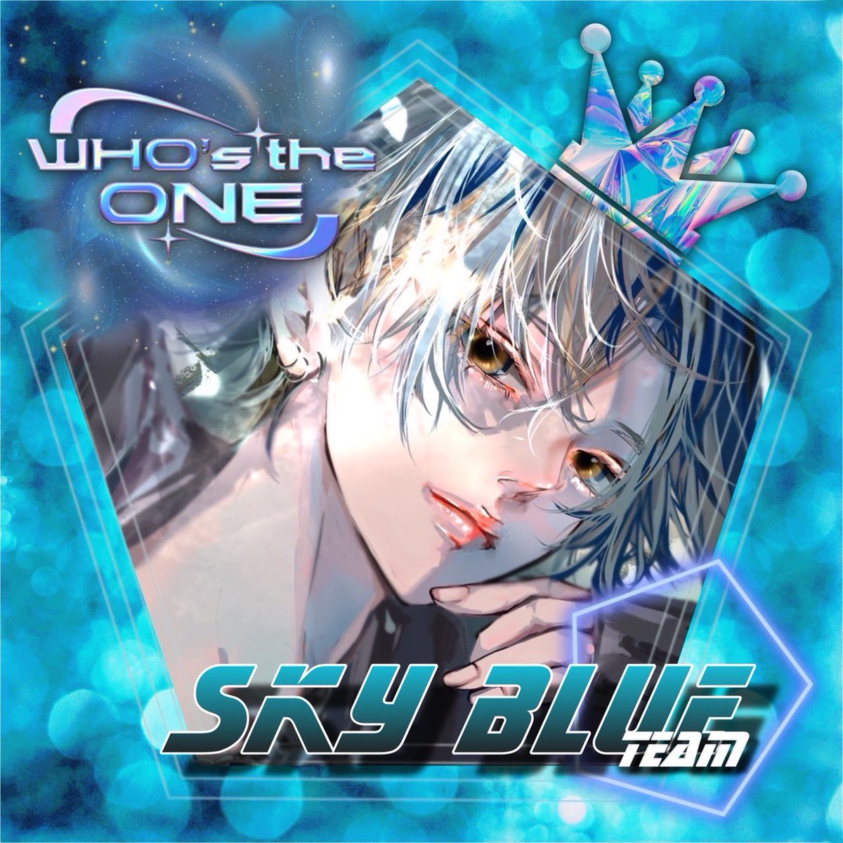 SKYBLUEチームのアイコンリング出来ました！！！
ぜひみなさん自由に付けてください‼️🩵

ギガファイルでリプに貼っときます🫡
