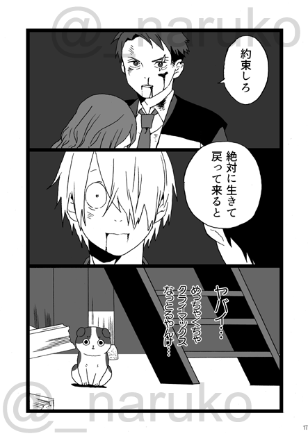 ⑤ 