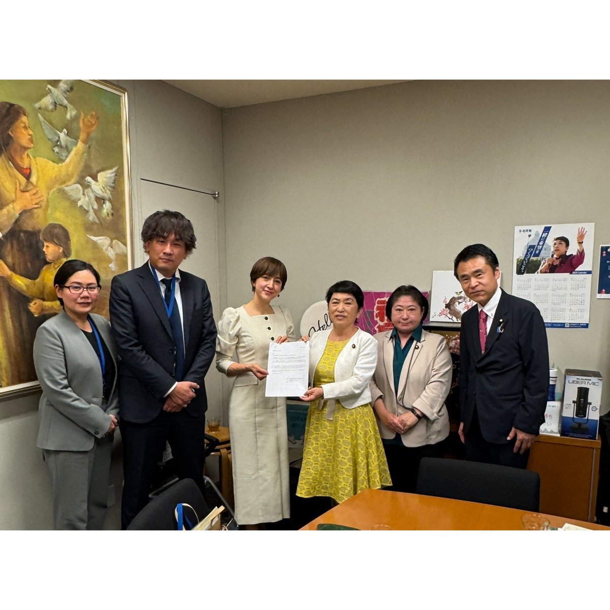公の場での発言・インタビュー報道記録
