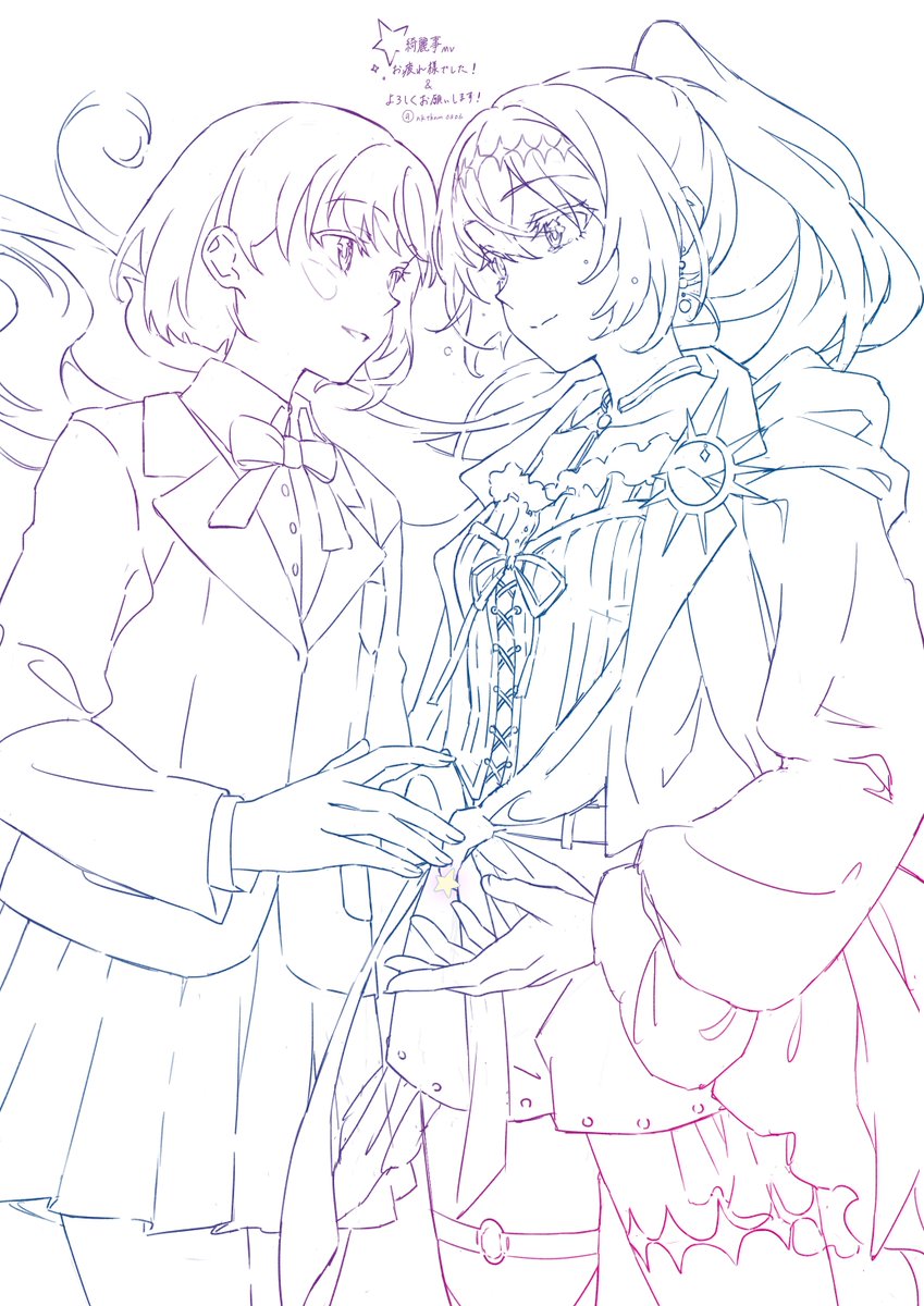 星街すいせいさん『綺麗事』のMVに動画検査として参加させていただきました！
すいちゃんの作品に携わることができて光栄でした・・・😭✨（画像は非公式ファンアートです）

 #SUISEIARCHIVES #パルコと星街　#星街すいせい 　#CloverWorks