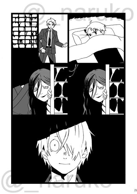 ⑦カラン…コロン… 