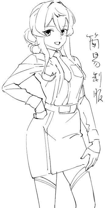 簡易であれば色々都合がいい 