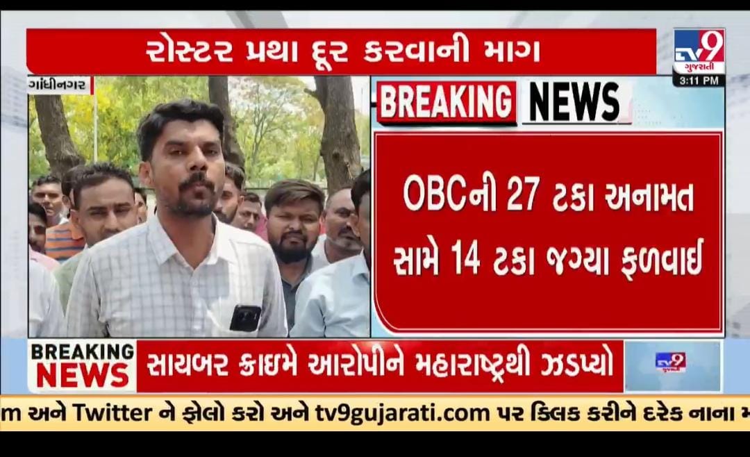 SURESH SOLANKI tweet media
