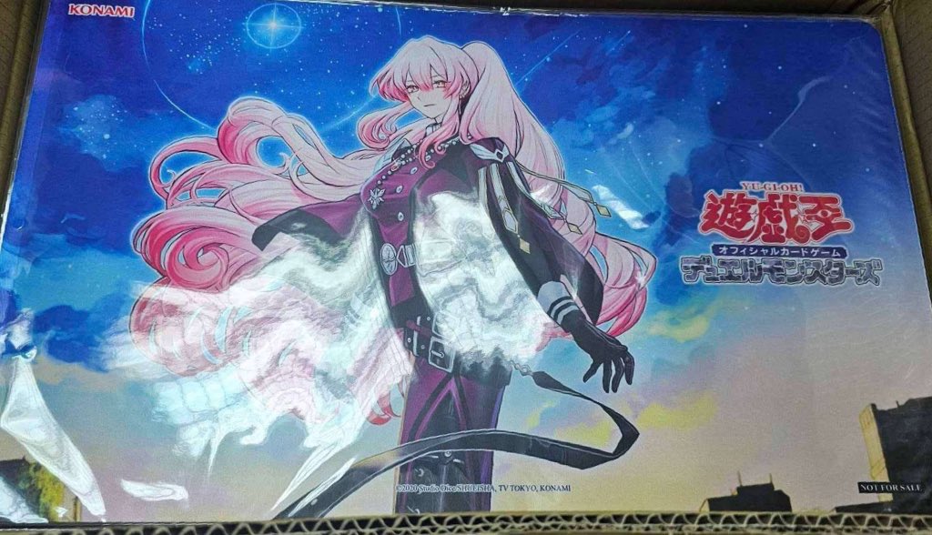 御巫の水舞踏 御巫の火叢舞 プレイマット 御巫舞踊