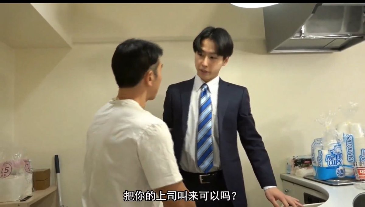 Who is this man? I want to know him. Can I get him for five thousand yuan?#Japan