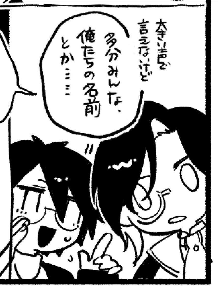 かわいい 