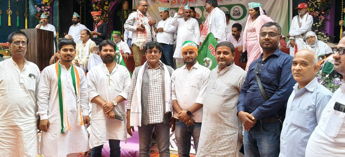 bhusanazad's tweet photo. जिला कोआर्डिनेशन कमिटी की बैठक में,,, दरभंगा https://t.co/InlLbjnq5u