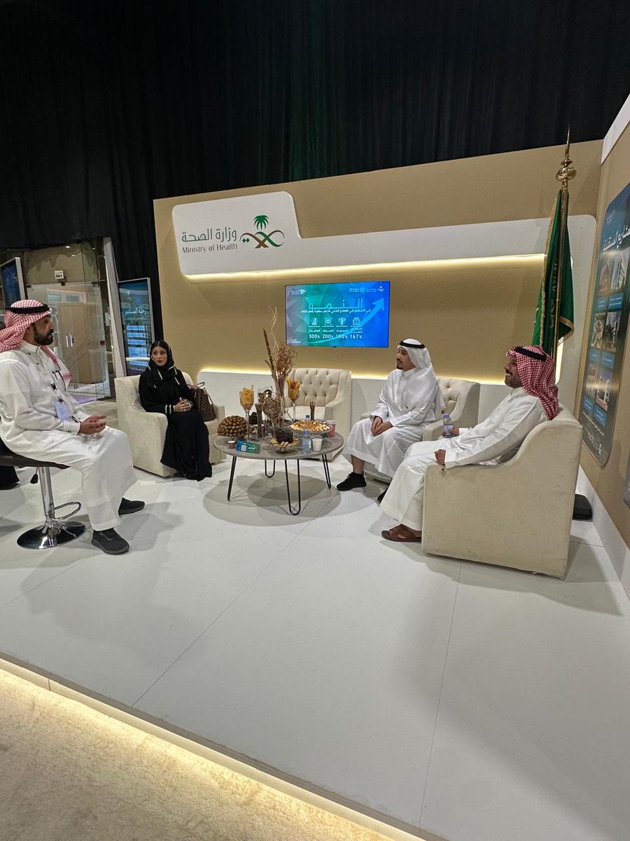 #حايل 
#منتدى_حائل_للاستثمار 
تشرفت مساء يوم أمس بزيارة مدينتي #عروس_الشمال "حائل" برفقة زملاء العمل للاطلاع على المنتدى والفرص المُتاحه.
ويسعدني أن ارفع أسمى التهاني والتبريكات لسمو سيدي #الامير_عبدالعزيز_بن_سعد وسمو #نائبه على نجاح المُنتدى والشكر موصول للقائمين والمنظمين.