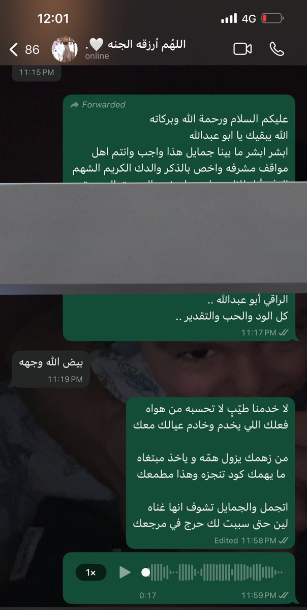 طلال القحطاني . tweet media