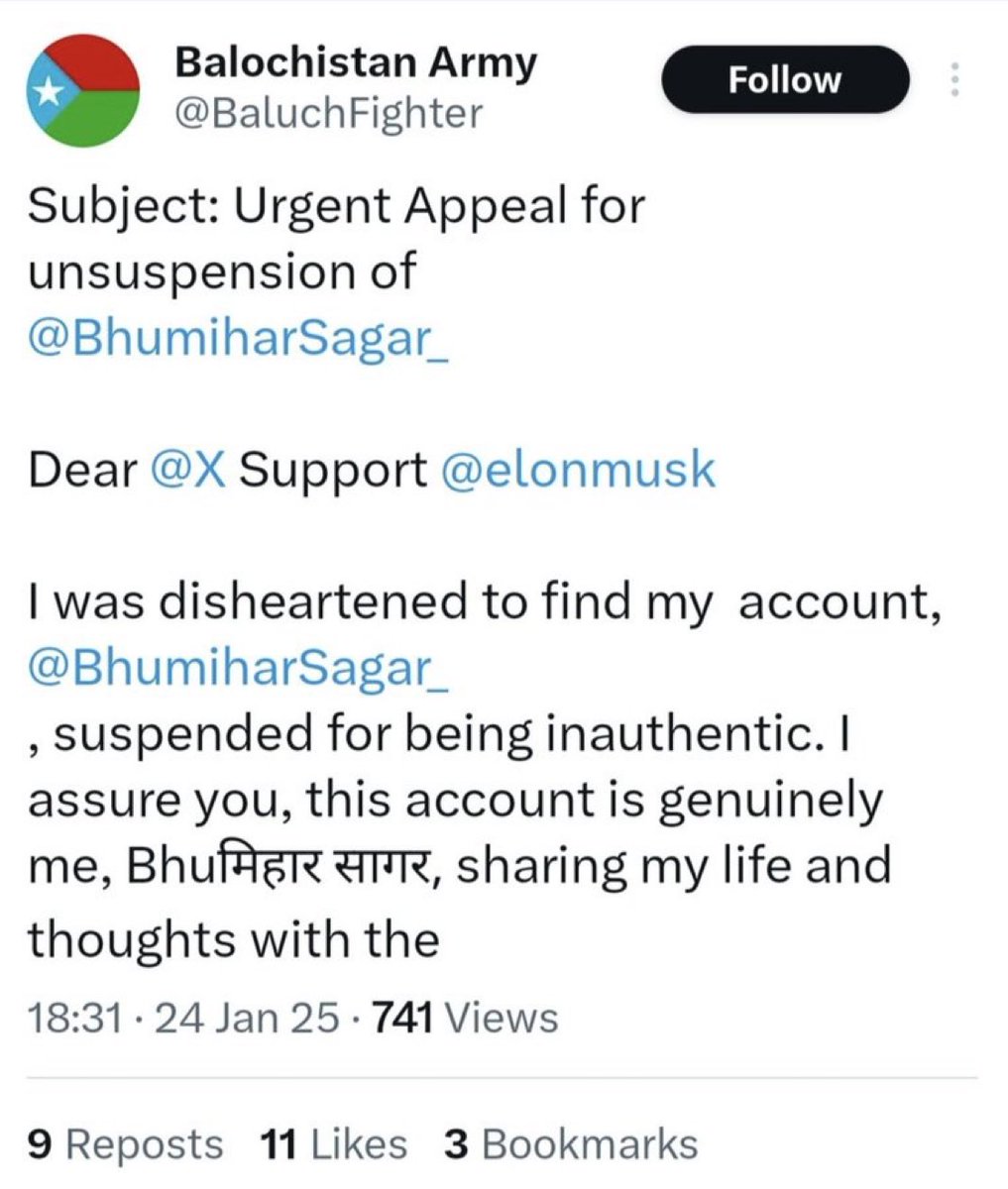 Crime Reports India tweet media