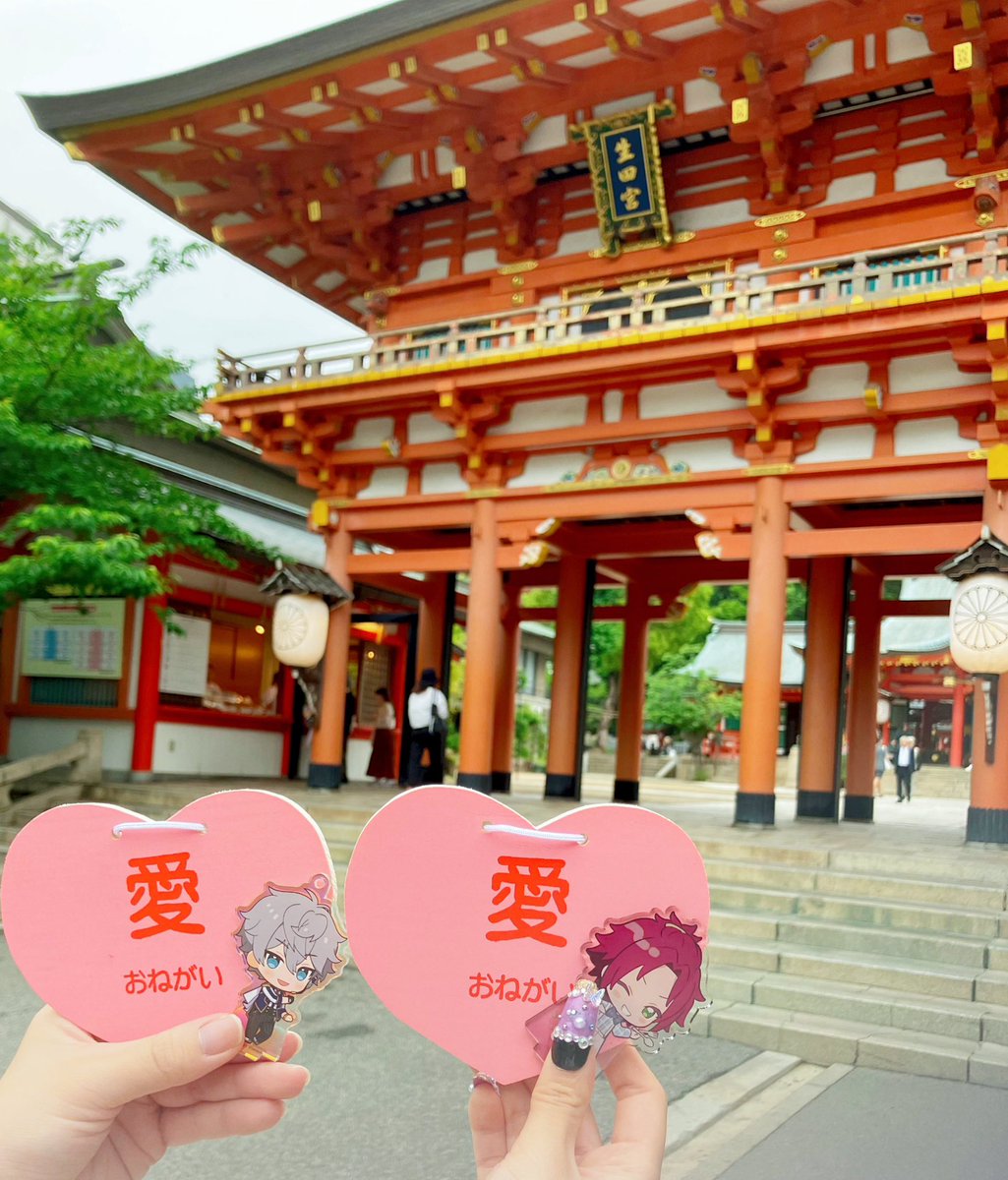mao_isara_love's tweet image. スタフォニ当選祈願中
友達「(スタフォニ当選しますように…🙏)」
わし「(神様仏様お願いしますお願いしますお願いします衣更真緒に憑依した梶くんに会わせて下さいお願いしますお願いします願いしますお願いしますお願いしますお願いしますお願いしますお願いしますお願いしまs(以下略))」