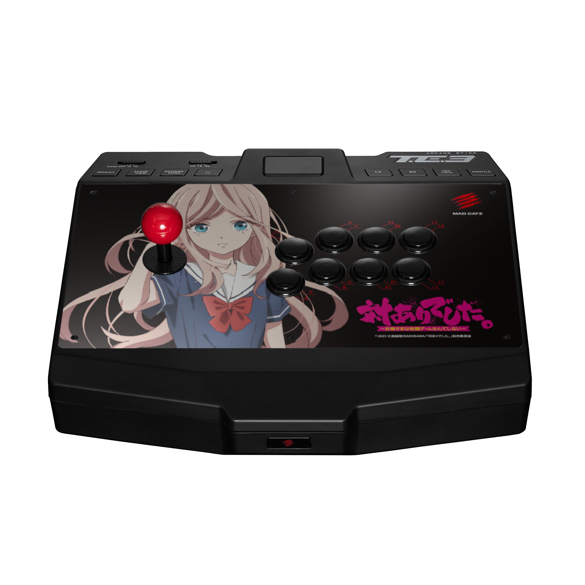 Mad Catz Online 公式 (@mad_catz_online) / X