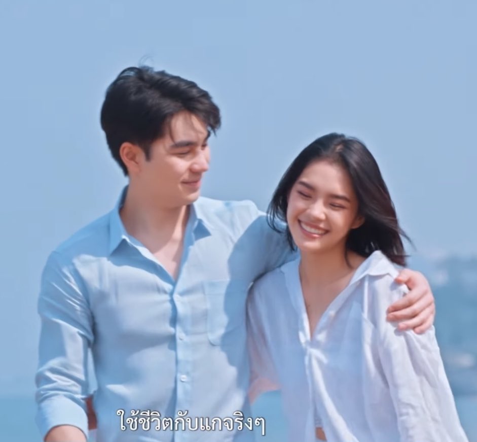 ชอบพี่เฌอยิ้มตาปิดแบบนี้มากโคตรของโคตรน่ารักซึ่งไม่ค่อยได้เห็น🤣🤏🏻

9Years Trailer

#9YearsOfYouมา9มิถุนา