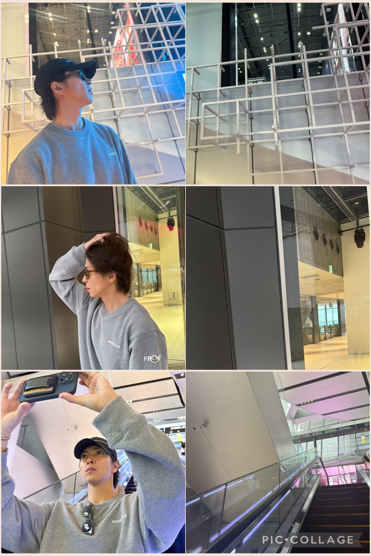 山p - Search / X