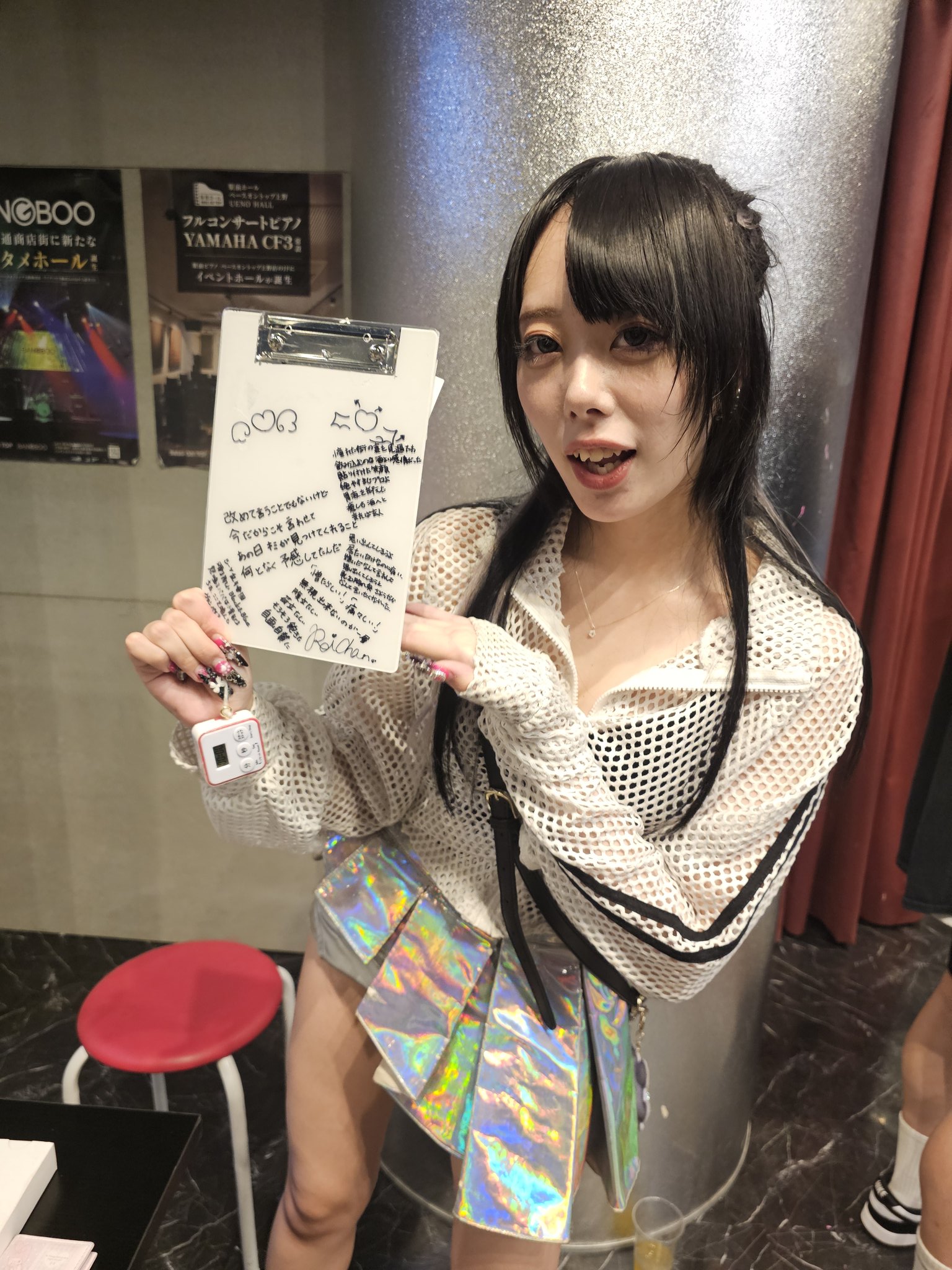 ❤はるるんさま❤天使の羽根出しSession❤ 👶🌺新アー写解禁🌺👶 💙⚡️サイバーブルーギャルマインド