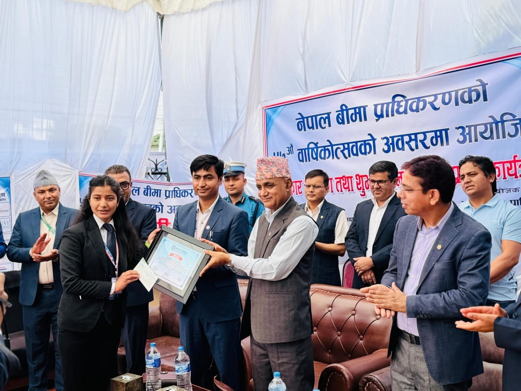 ictframe's tweet image. Provincial Essay Winners Announced!

Nepal Insurance Authority awarded 7 students from all provinces for their outstanding essays.

For more: ictframe.com/provincial-ess…

#ictframe #InsuranceLiteracy #NepalYouth #FinancialAwareness #EssayCompetition #EconomicGrowth