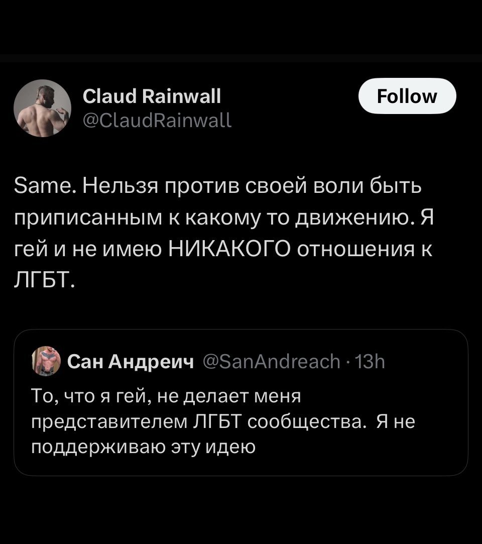 Amir Shaikezhanov tweet media