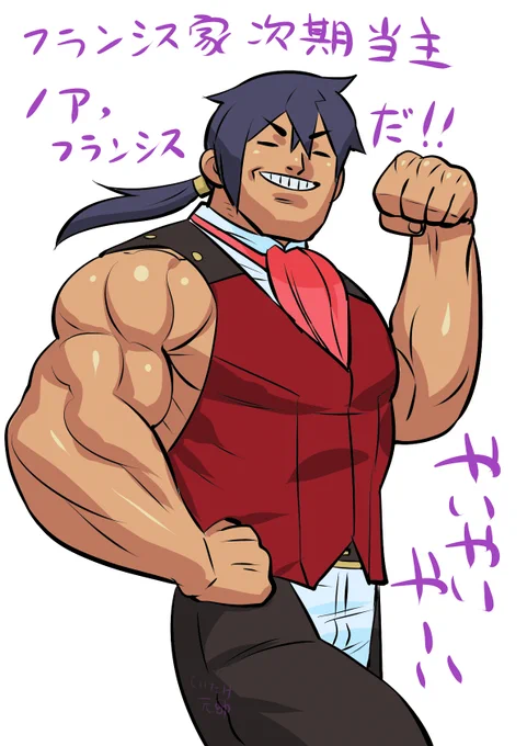 俺が主人公だ!!やいやいやーい! !
 #チート筋肉 #やいやいやーい 