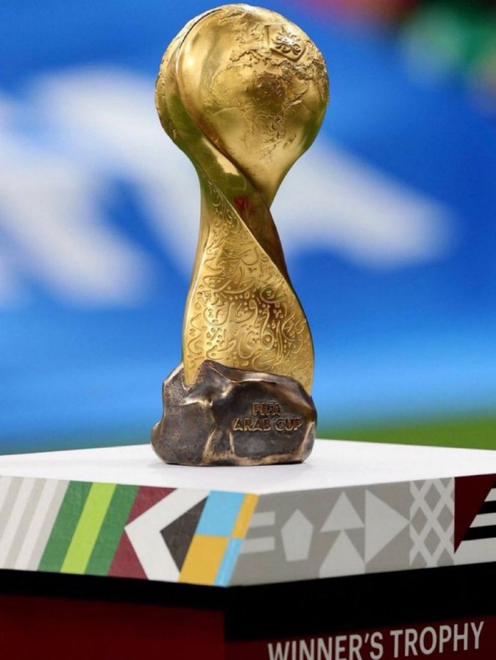 كأس العرب 2025
