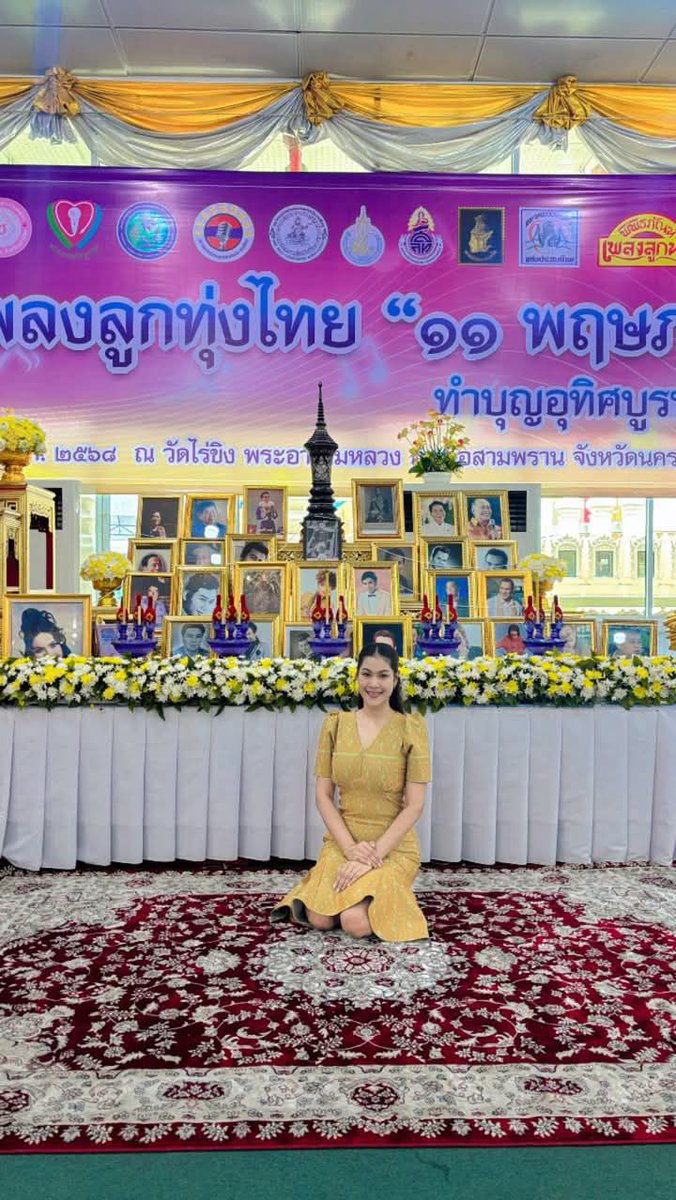 Ojomaru's tweet photo. “ใบเฟิร์น สุทธิยา” เดือด! ถูกเพจปริศนาโพสต์ข่า���ปลอม พัวพัน “พระดังวัดไร่ขิง” แฟนคลับเดือดจี้เอาผิดผู้ใส่ร้ายถึงที่สุด

https://t.co/GvAepwyfkO

#ใบเฟิร์นไมค์ทองคำ #ใบเฟิร์นสุทธิยา #นัดฟิน #เพลงลูกทุ่ง #ลูกทุ่งอินดี้ #ข่าวปลอม #ทิดแย้ม #วัดไร่ขิง https://t.co/MoI7He7txb