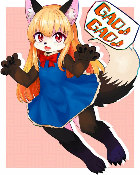 すっかり遅刻しましたが
がおるちゃんお誕生日(5月15日)おめでとうでしたGAOGAO♪ 