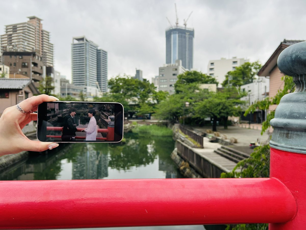 月曜日。今日もありがとう🥹
武道館の日、私も月島のあの橋へ行ってきたよ🍵
#ytv未成年