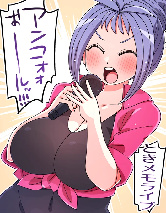 #ときメモライブエモい 
#ときメモライブアンコール 