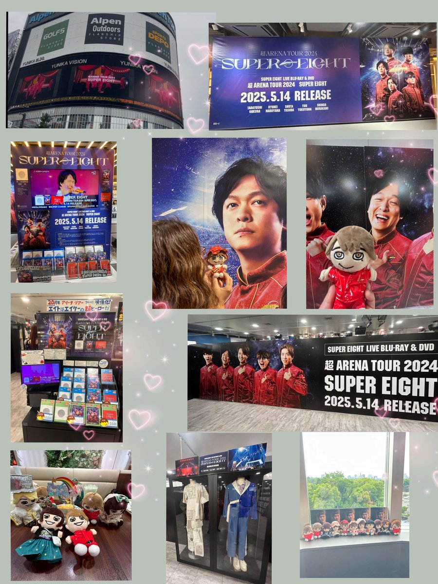 超アリーナツアー2024