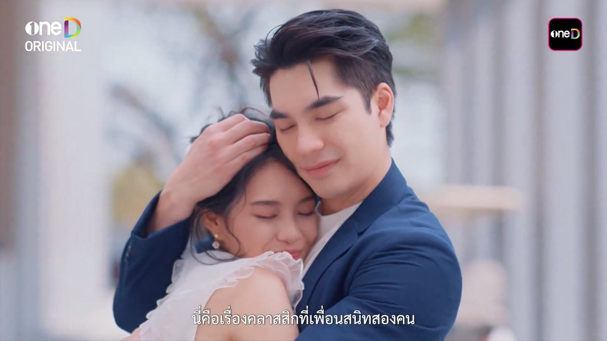 กอดแบบแสนจะรัก

9Years Trailer

#9YearsOfYouมา9มิถุนา