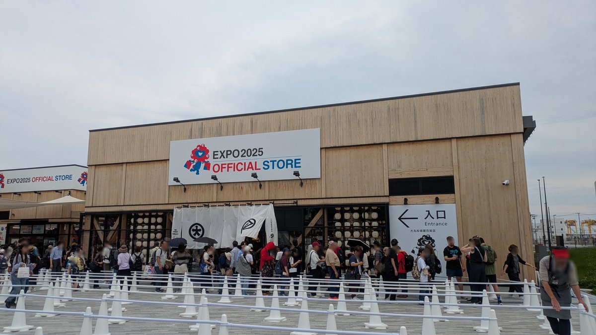 昨日、万博のスヌーピー（PEANUTS）グッズ買ってきました！ あったのは