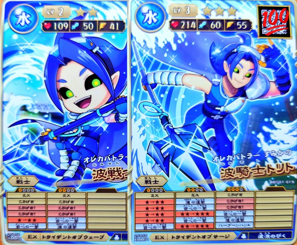 オレカバトル こうすけ オレカバトル こうすけ hqdefault.jpg?v=64e012b4